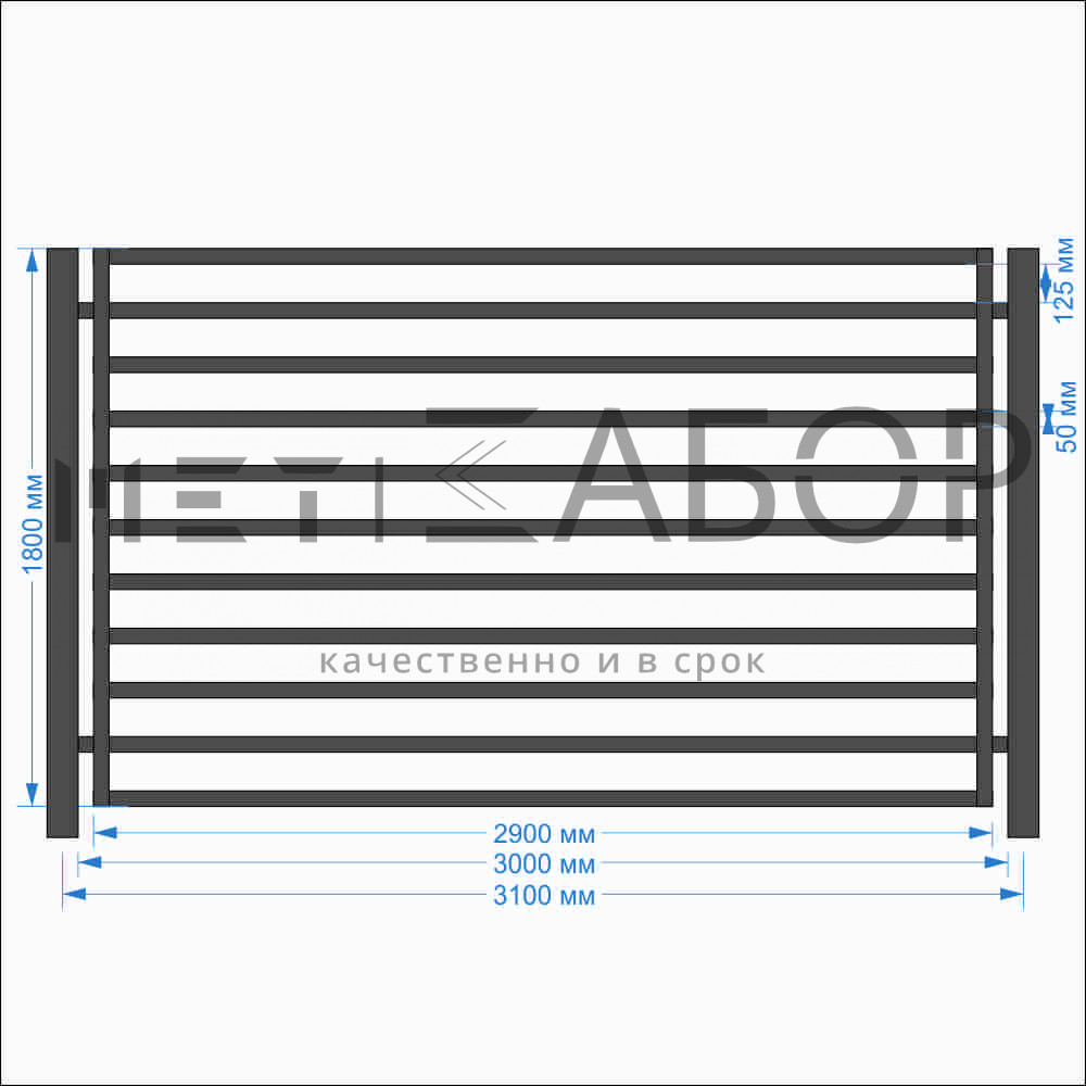 Забор "Ранчо", 50x50мм, 50x25мм, 1800мм, арт. 1611