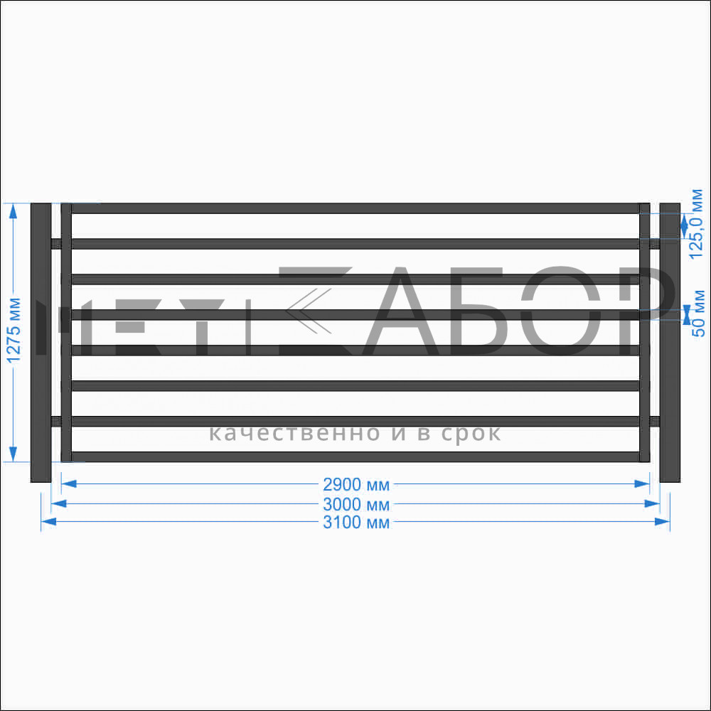 Забор "Ранчо", 50x50мм, 50x25мм, 1275мм, арт. 1612